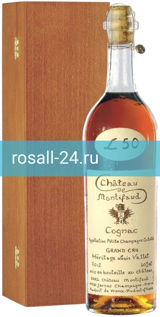 Коньяк Chateau de Montifaud "Heritage Louis Vallet" 50 лет, Fine Petite Champagne AOC в деревянной упаковке