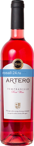 Вино Artero Rosado