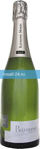 Игристое вино Cremant de Loire Preference