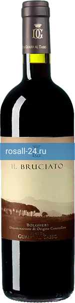 Вино Il Bruciato, Bolgheri DOC