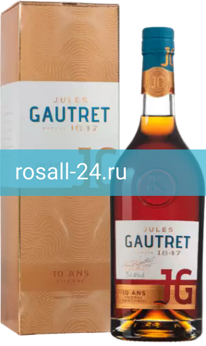 Коньяк Jules Gautret 10 YEARS