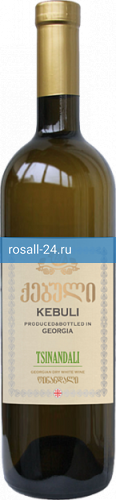 Вино Tsinandali Kebuli