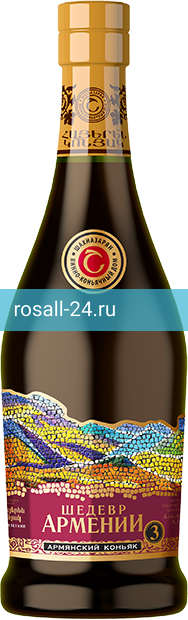 Коньяк Шедевр Армении, 3 летней выдержки 0.5 л