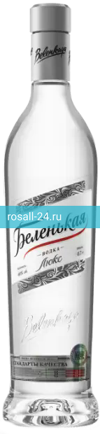Водка Беленькая Люкс
