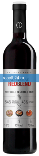 Вино Adegamae Redblend