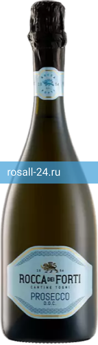Игристое вино Prosecco Rocca dei Forti Brut
