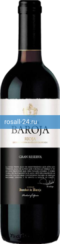 Вино Heredad de Baroja Gran Reserva