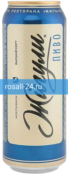 Светлое пиво Жигули Барное в жестяной банке
