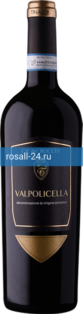 Вино Valpolicella CA` de` ROCCHI