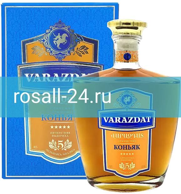 Коньяк Вараздат 5 Лет