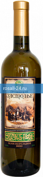 Вино Грузинское Застолье белое полусладкое