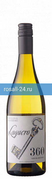 Вино Laguero Vino Blanco Seco