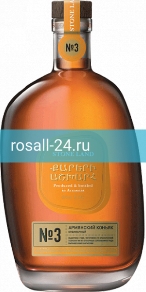 Коньяк Страна Камней №3