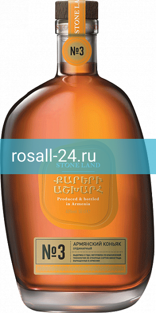 Коньяк Страна Камней №3