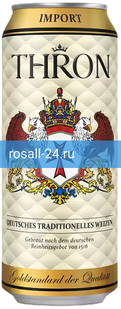 Светлое пиво Thron Weizen