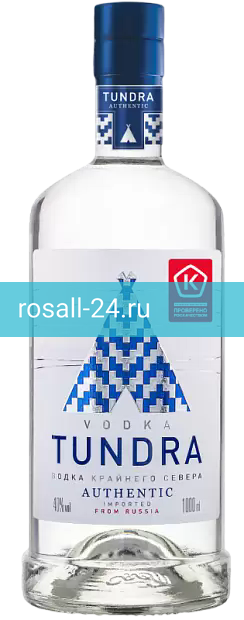 Водка Tundra