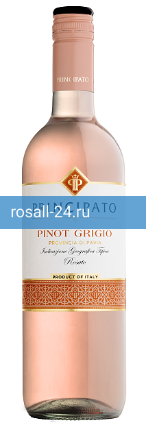 Вино Principato, Pinot Grigio Rosato