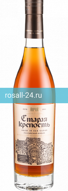 Коньяк Старая крепость
