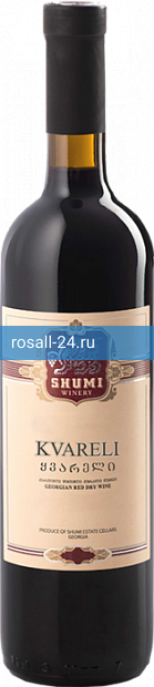 Вино Kvareli Shumi