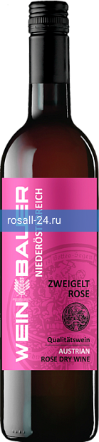 Вино Weinbauer Zweigelt Rose