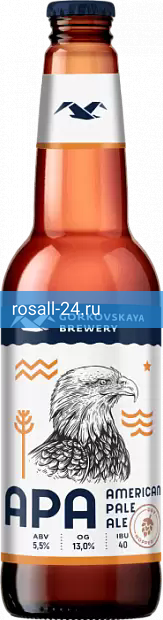 Светлое пиво Горьковская Пивоварня Американский Пэйл Эль Бутылка 0,44