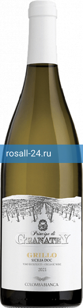 Вино Principe Di Granatey Grillo