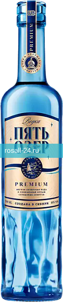 Водка Пять Озёр Премиум
