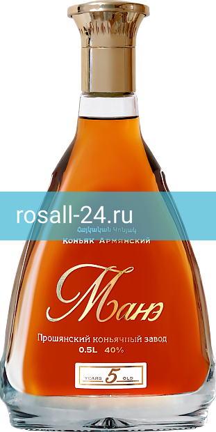 Коньяк Манэ 5 лет