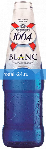 Светлое пиво Kronenbourg 1664 Blanc