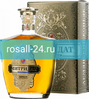 Коньяк Коньяк Митридат, 7 летней выдержки