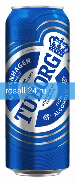 Безалкогольное пиво Tuborg Non Alcoholic Банка