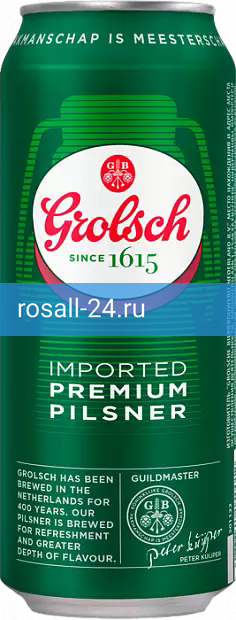 Светлое пиво Grolsch Premium Pilsner