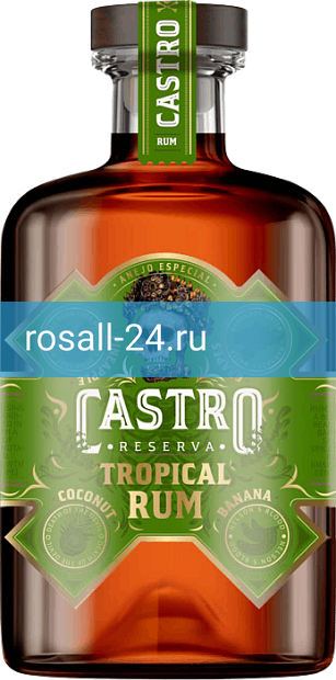 Ром CASTRO Tropical