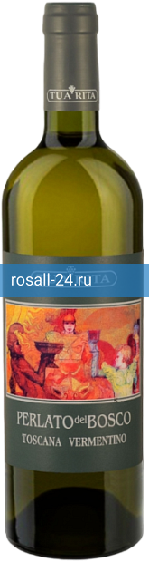 Вино Perlato del Bosco bianco