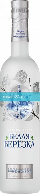 Водка Белая Берёзка