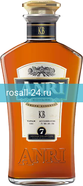 Коньяк России семилетний ANRI