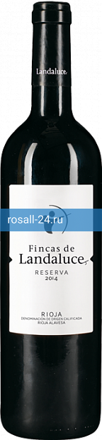 Вино Landaluce Reserva