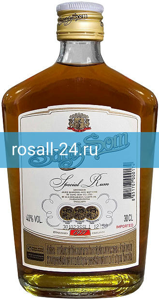 Ром Rum Sangsom